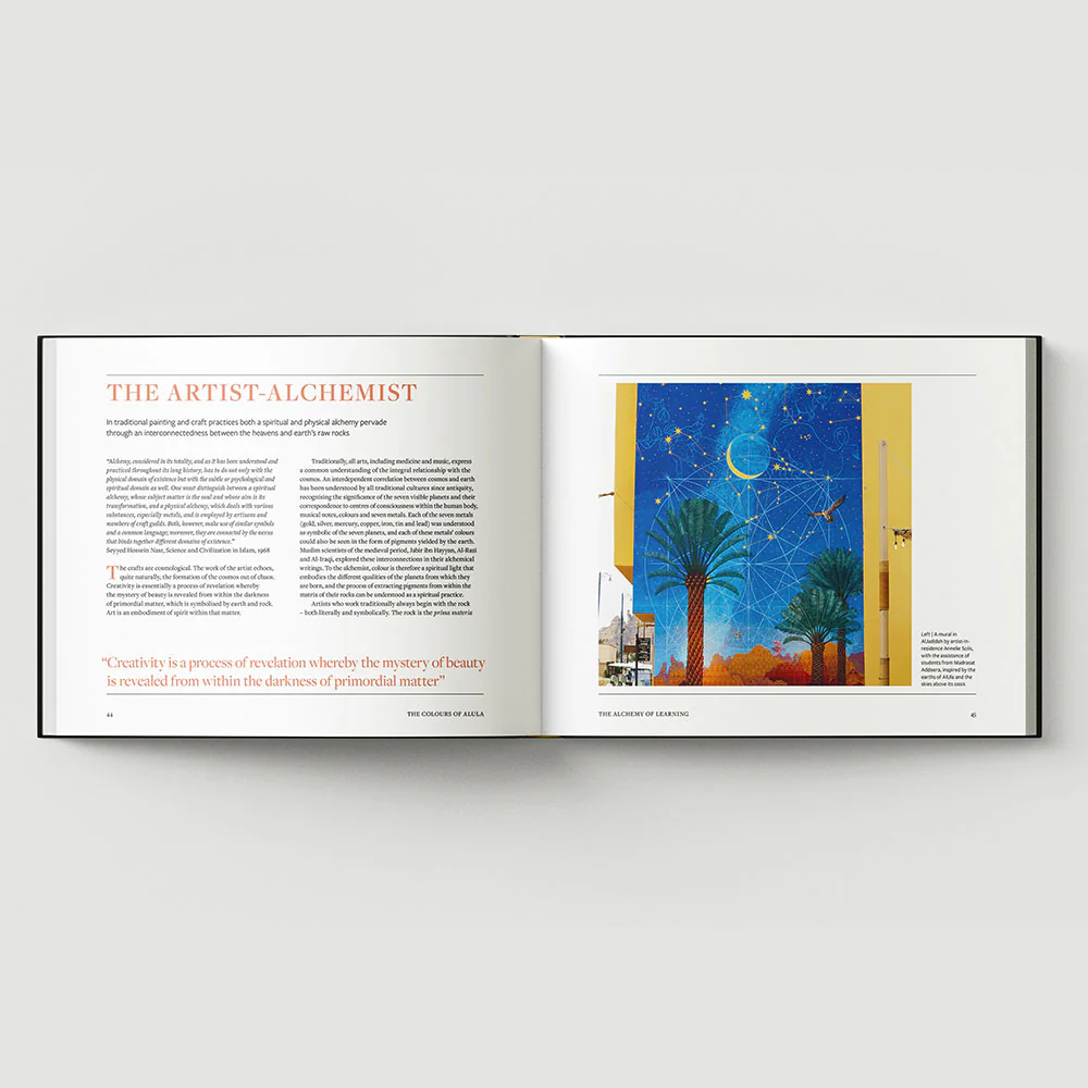 The Colours of Alula: Pigments of the Desert - Image 6